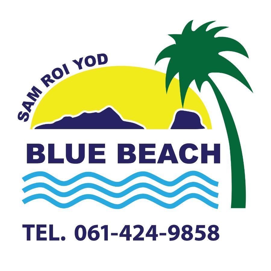 Blue Beach Resort Baanphakrimlay Dış mekan fotoğraf